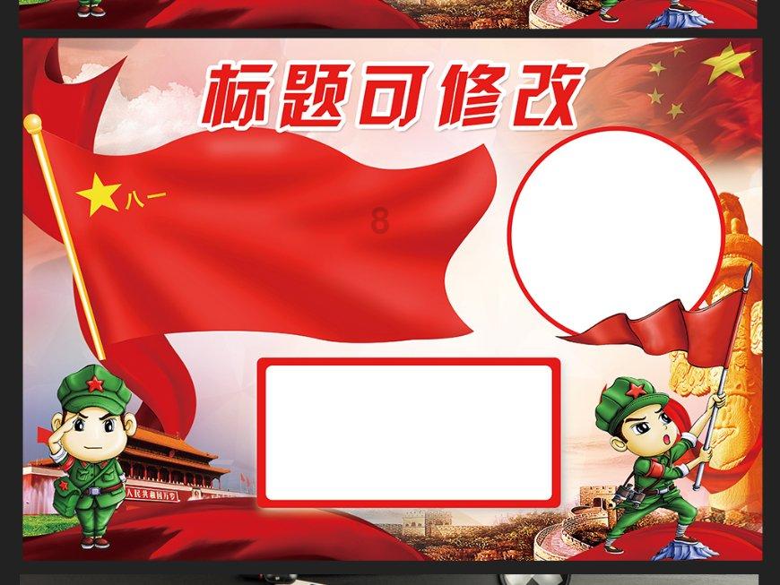 脑洞小老弟无实名认证